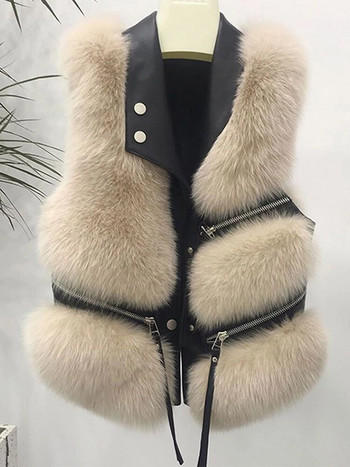 Γυναικείο μπουφάν με γούνα από ψεύτικο αλεπού στο δρόμο αμάνικο, χαλαρό γυναικείο γιλέκο 2023 Φθινόπωρο Χειμερινό φερμουάρ Χνουδωτό χοντρό ζεστό γυναικείο παλτό