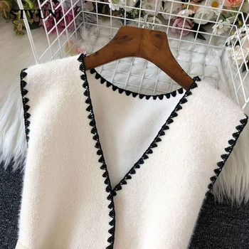 Συμπαγής Vintage γυαλιστερός γιακάς με αμάνικο γιλέκο ζώνης Χαλαρό γυναικείο παλτό κορεατικά μπουφάν για γυναίκες Χειμώνας 2023
