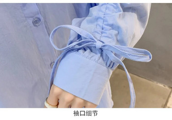 Пролетни дрехи за бременни в корейски стил 2023 г., с обърната яка, спретнати ризи за бременни с дълъг ръкав, блуза за бременни жени, синьо