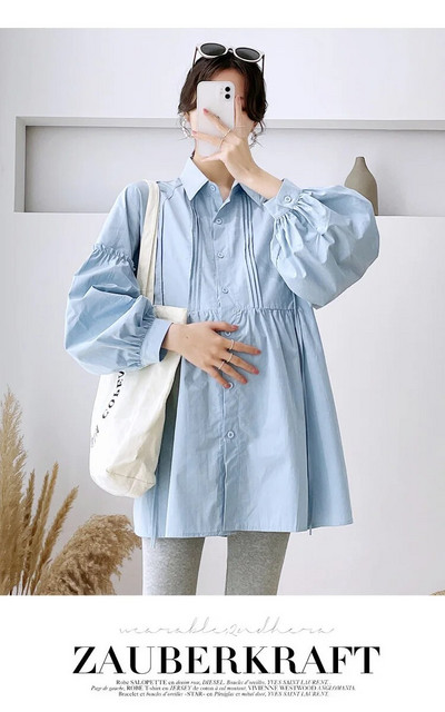 2023. aasta sügisene ühevärvilised pikkade varrukatega rasedad, lahtised pluusid Korea stiilis moesärgid, rasedate puuvillased rõivad, hulgimüük