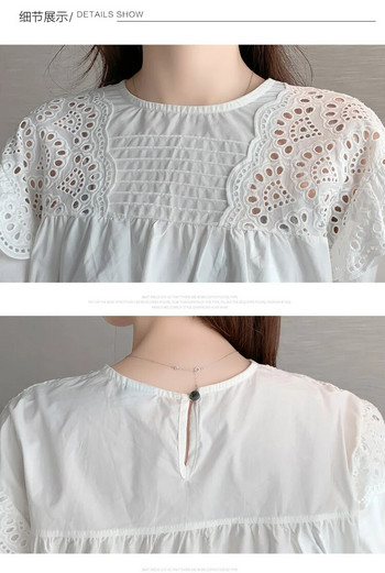 2023 г. Пролетна мода Издълбани памучни блузи за бременни жени с дълъг ръкав О-образно деколте Горнище за бременни Свободни сладки ризи за бременни Бели