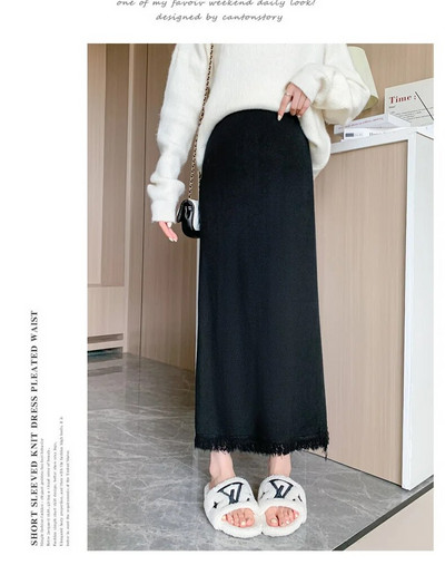 Sügis- ja talvine rasedate naiste kootud narmastega seelik kõrge vöökohaga tutt-äär Raseduse sirge seelik pahkluuni ulatuv kõhuseelik