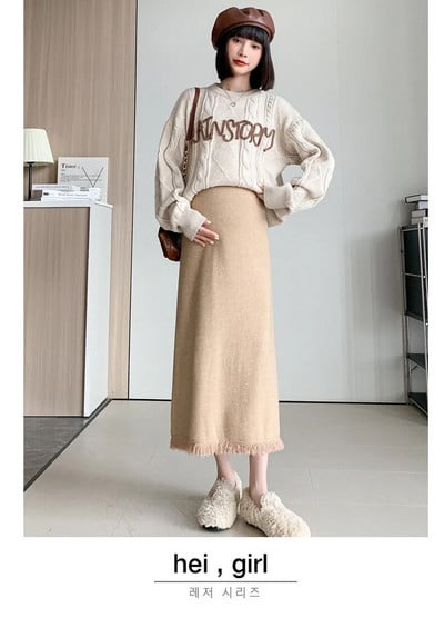 Sügis- ja talvine rasedate naiste kootud narmastega seelik kõrge vöökohaga tutt-äär Raseduse sirge seelik pahkluuni ulatuv kõhuseelik