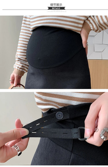 Φθινοπωρινή φούστα έγκυων γυναικών με ψηλή μέση φούστα Κορεατικού στυλ Γοργόνας εγκυμοσύνης Μαύρες φούστες τρομπέτας εγκυμοσύνης Χονδρική