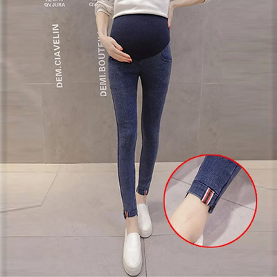 Denim Teksad Rasedate püksid Rasedatele Riided Imetamine Rasedus Retuusid Püksid Gravidas Teksad Rasedatele Riided