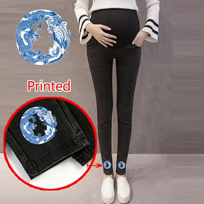 Denim Teksad Rasedate püksid Rasedatele Riided Imetamine Rasedus Retuusid Püksid Gravidas Teksad Rasedatele Riided