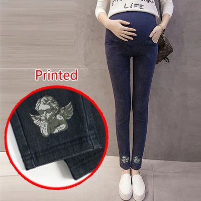 Denim Teksad Rasedate püksid Rasedatele Riided Imetamine Rasedus Retuusid Püksid Gravidas Teksad Rasedatele Riided