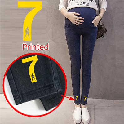 Denim Teksad Rasedate püksid Rasedatele Riided Imetamine Rasedus Retuusid Püksid Gravidas Teksad Rasedatele Riided