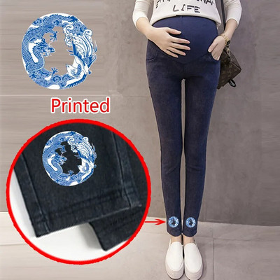 Denim Teksad Rasedate püksid Rasedatele Riided Imetamine Rasedus Retuusid Püksid Gravidas Teksad Rasedatele Riided