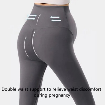 Панталони за бременни Клинове Йога панталони за жени Сиви ML XL Висока талия Бързосъхнещи Високоеластични Гъвкави Безопасни Спортни Ежедневни