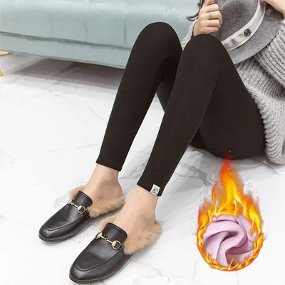 Χειμερινό φθινόπωρο Εγκυμοσύνη Κολάν εγκύων Γράμμα Smile Παντελόνι Ζεστό Βελούδινο Θηλασμό Κοιλιακά Ρούχα Για Skinny εγκυμοσύνης