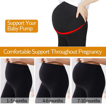 Дрехи с висока талия за бременни големи размери Спортни панталони за йога за бременни Меки тънки чорапогащи Клинове Тесни клинове за бременни