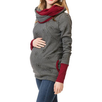 Έγκυες Γυναικείες μπλούζα πουλόβερ με κουκούλα για θηλασμό μητρότητας Τοπ ανοιχτόχρωμο πλεκτό πουλόβερ Γυναικεία μακρυά ζακέτες μακρυμάνικο