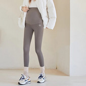 2023 m. rudenį naujos nėščių moterų kelnės su nežymiomis pilvo atraminėmis kelnėmis, labai elastingos, kvėpuojančios nėščiųjų kelnės