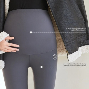 Нови есенни панталони за бременни 2023 г. с панталони без следи за поддържане на корема Високоеластичен дишащ клин за бременни