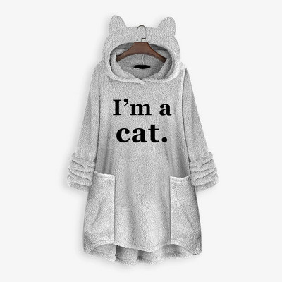 Rudens žiemos megztinis nėščiosioms Moteriškas pliušinis ilgomis rankovėmis su gobtuvu megztinis Megztinis Megztinis Moteriški moteriški drabužiai Ilgas megztinis