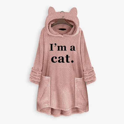 Rudens žiemos megztinis nėščiosioms Moteriškas pliušinis ilgomis rankovėmis su gobtuvu megztinis Megztinis Megztinis Moteriški moteriški drabužiai Ilgas megztinis