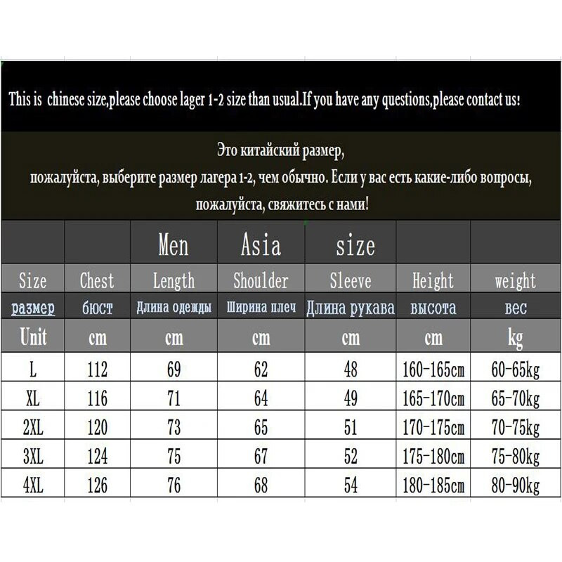 ανδρικό Parka με κουκούλα Ανδρικό μπουφάν Χειμερινό Νέο πουπουλένιο μπουφάν Ζεστό μπουφάν ανδρικό επαγγελματικό παλτό ελεύθερου χρόνου Μονόχρωμο ανδρικό παλτό L-4XL 6258