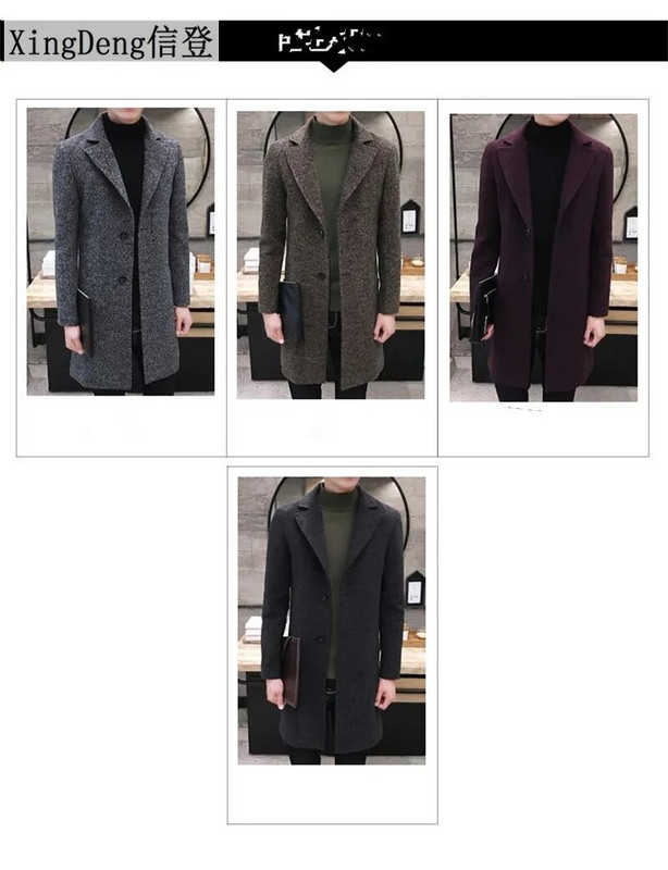 XingDeng Ανδρικά μακριά casual τοπ παλτό Ανδρικό χοντρό μαλλί Trench μόδας ζεστό παλτό γιακά πέτο Ανοιξιάτικο φθινοπωρινό πανωφόρι Plus Size 5XL