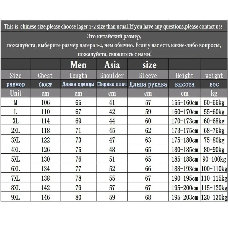 Χειμερινό παρκά ανδρικό 7XL 8XL 9XL Fleece Ανδρικά μπουφάν casual ζεστά κασμίρ παλτό Ανδρικό μονόχρωμο παλτό Thicken Αντιανεμικό μπουφάν 889