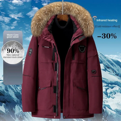 Meeste külma mantlid talveks Tippklassi meeste mantlid Meeste tasuta kohaletoimetamine High Pile White Duck Down Intensification Soojad puffjoped