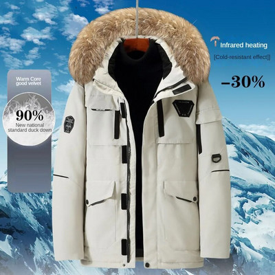 Meeste külma mantlid talveks Tippklassi meeste mantlid Meeste tasuta kohaletoimetamine High Pile White Duck Down Intensification Soojad puffjoped