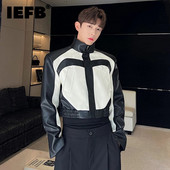 IEFB Niche Design Vyriškos Pu striukės Madingos Stovas Apykaklė Kontrastinės spalvos Motociklo Drabužiai Oda Trumpas Paltas Trend Vyriškas 9C1615