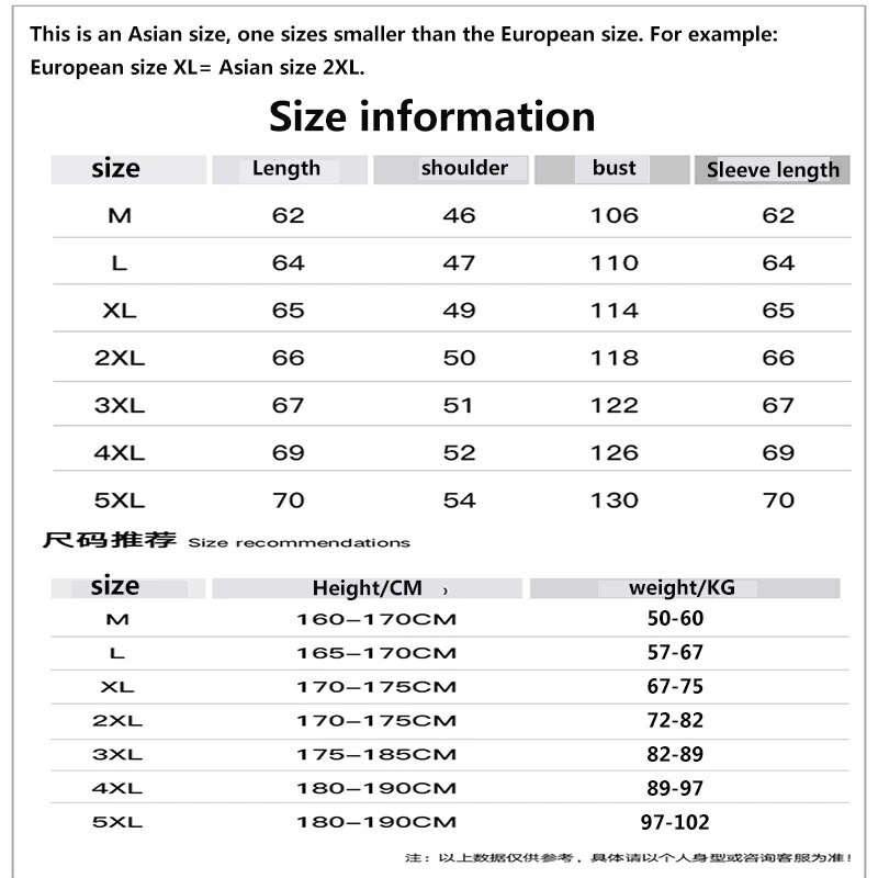 Sügis-talvine uus ülikerge valge pardi sulejope meeste veekindel vaba vabaaja kerge meeste polsterdatud mantel