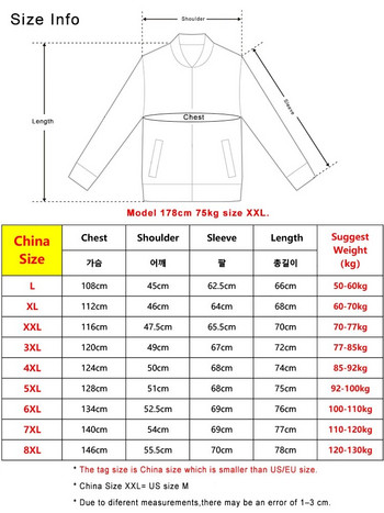 2023 Ново мъжко зимно яке с подплата от 90% бял патешки пух Леко топло ветровка с качулка Мъжко пухено палто Плюс размер 8XL