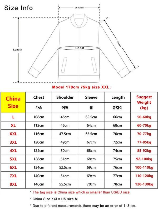 2023 m. Nauja 90 % baltos spalvos ančių pūkų paminkštinta vyriška žieminė striukė lengva, šilta gobtuvu nuo vėjo striukė vyriška plius 8XL dydžio