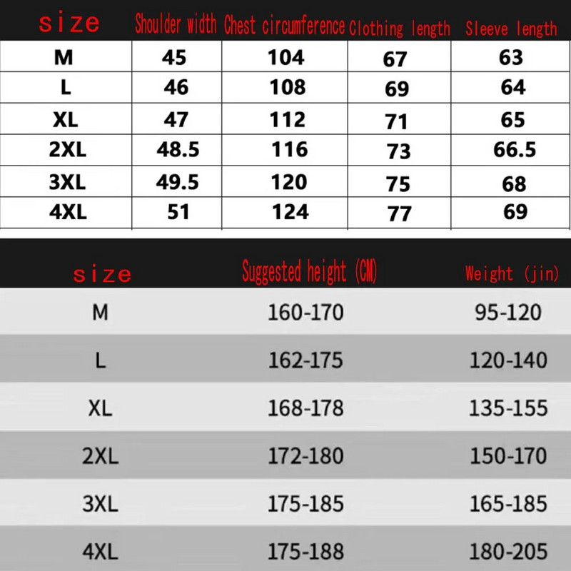 2023 m. žieminė vyriška pūkinė striukė, lengvas trumpas striukė su gobtuvu, gražūs ir madingi vyriški drabužiai