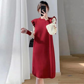 Nėščiųjų mezgimo suknelė 2023 m. Nauji pavasario rudens drabužiai nėščiosioms Mielos lankelio grybelio briaunos nėštumui skirtos suknelės