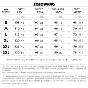 ZOZOWANG 2023 Зимно яке Висококачествено зимно дебело бяло патешко яке с дебел пух Мъжко камуфлажно яке с качулка Doudoune Homme Feather