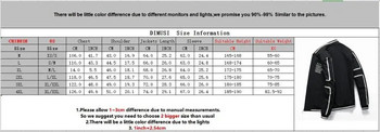 DIMUSI Есенно-зимно мъжко бомбардировъчно яке с цип Мъжко модно улично пилотско палто Ежедневни тесни бейзболни якета Мъжко облекло