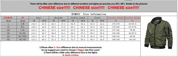 DIMUSI Зимно бомбардировъчно яке Мъжки ежедневни горни дрехи Ветровка Палта Модни дебели топли улични спортни пилотски якета Мъжко облекло