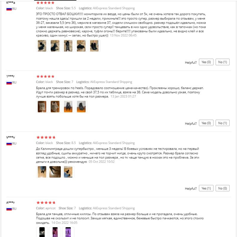 Μαύρα καλοκαιρινά ψηλοτάκουνα μποτάκια γυναικεία 2023 Ανοιξιάτικα Peep Toe Lace Up Pumps Party Jazz Dance παπούτσια Γυναικεία σουέτ μεγάλο μέγεθος