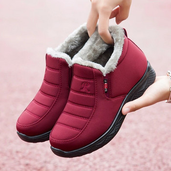 2023 Νέες χειμωνιάτικες μπότες ζεστού χιονιού Γυναικεία αντιολισθητικά αδιάβροχα γυναικεία παπούτσια Κοντά βελούδινα γυναικεία μποτάκια casual άνετα