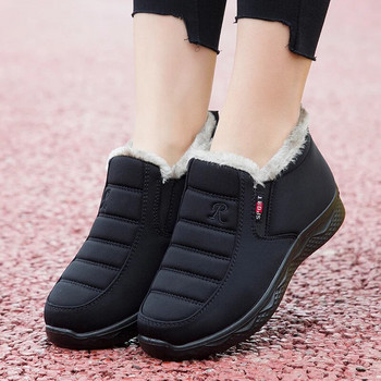 2023 Нови зимни топли ботуши за сняг Дамски нехлъзгащи се водоустойчиви дамски обувки Къси плюшени женски боти до глезена Ежедневни удобни