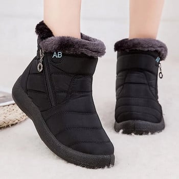 Γυναικείες μπότες 2023 Ζεστές χειμερινές μπότες Γούνα αστραγάλου Bota Feminina χειμερινά παπούτσια για γυναίκες Αδιάβροχες μπότες χιονιού Γυναικεία κοντά μποτίνια