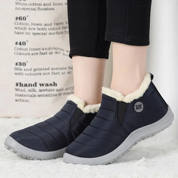 Γυναικείες μπότες Keep Warm Γούνινες μπότες Χειμερινά παπούτσια Γυναικεία Μποτάκια Slip On Snow Γυναικεία Κοντά Γυναικεία παπούτσια Bota Feminina