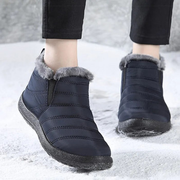 Γυναικεία Αθλητικά Παπούτσια 2023 Χειμερινά Παπούτσια Γυναικεία Casual Παπούτσια Γούνα Zapatillas Mujer Ελαφρά χειμερινά αθλητικά παπούτσια Γυναικεία υποδήματα