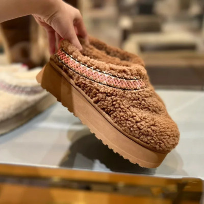 2024. aasta uued naiste karusnahast sussid ja poolsaapad platvormkingad Lühikesed pehmed mugavad puuvillased kingad Disainerbränd Winter Snow Botas