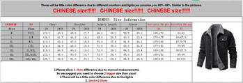 DIMUSI Зимни мъжки дънкови якета Мъжки ежедневни поларени топли якета с ветровка Модни мъжки ретро военни дънкови палта Облекло