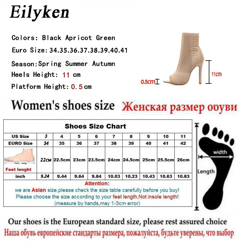 Eilyken New Style Peep Toe Poolsaapad Stretch Naiste Kangast Hingavad papud Seksikad Dance Pole Naiste Pumps Kingad