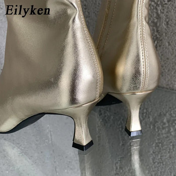 Eilyken Design Боти до глезена Дамска мода Пролет Есен Квадратни обувки на нисък ток с цип Удобни меки кожени къси ботуши Обувки