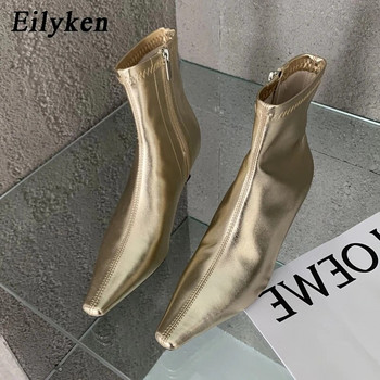 Eilyken Design Боти до глезена Дамска мода Пролет Есен Квадратни обувки на нисък ток с цип Удобни меки кожени къси ботуши Обувки