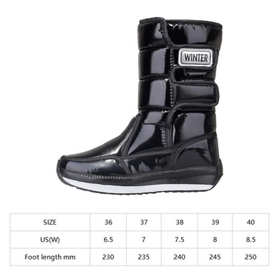 Moteriški sniego batai 2023 m. žieminiai, neslystantys, vandeniui atsparūs batai Moteriški batai, skirti žiemai, šildo moteriški batai
