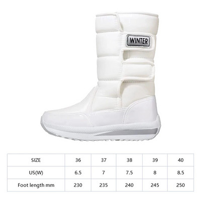 Moteriški sniego batai 2023 m. žieminiai, neslystantys, vandeniui atsparūs batai Moteriški batai, skirti žiemai, šildo moteriški batai
