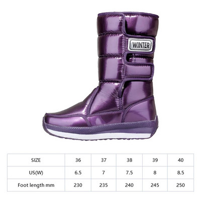 Moteriški sniego batai 2023 m. žieminiai, neslystantys, vandeniui atsparūs batai Moteriški batai, skirti žiemai, šildo moteriški batai