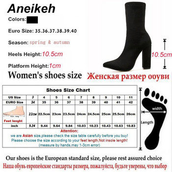 Aneikeh Μαύρο Faux Suede Τετράγωνο Γόβες Γυναικείες Μπότες Ανοιξιάτικη Μόδα Μυτερό φερμουάρ Sexy Solid Party Μέγεθος 35-42